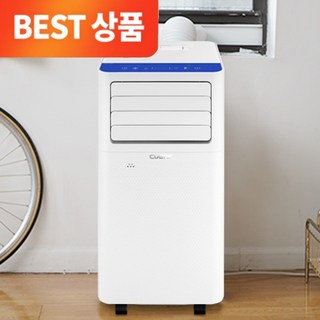 NEW 3 in 1 블루온 이동식 에어컨 PRO 쿠오레 일체형 8평 제습기 캠핑용 실외기없는 에어컨(전용 무선리모컨 증정)