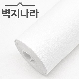 벽지나라 대용량 합지벽지 폭93cm x 길이35.5m, 9004 화이트