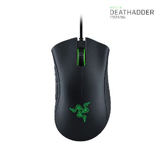 레이저 DeathAdder Essential 유선마우스