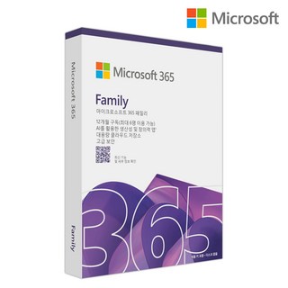 마이크로소프트 오피스 365 패밀리 (PKC 한글 / 1년 구독형), 마이크로소프트 365 패밀리 (패키지 한글)