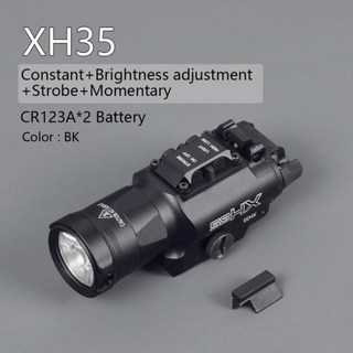 전술 금속 X300 XH35 라이트