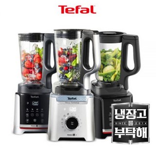테팔 X 냉장고를 부탁해 초고속 블렌더 인피니믹스 플러스 블랙 BL9158 & 인피니믹스 사일런스 BL94HD 테팔인피니믹스 테팔 X 냉장고를 부탁해 초고속 블렌더 인피니믹스 플러스 블랙 BL9158 & 인피니믹스 사일런스 BL94HD 테팔인피니믹스