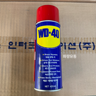 WD-40 방청 윤활제