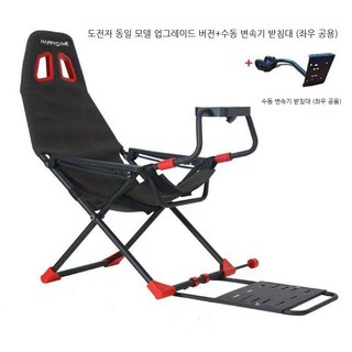 에낙 멀티박스 24EA