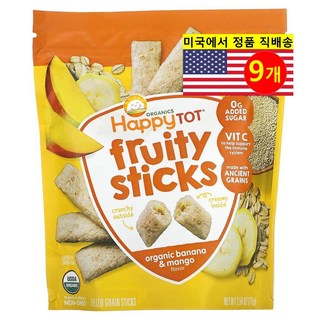 Happy Family Organics 유아동용 핑거푸드 오가닉 바나나 망고 스틱 스낵 72g 3개, 9개