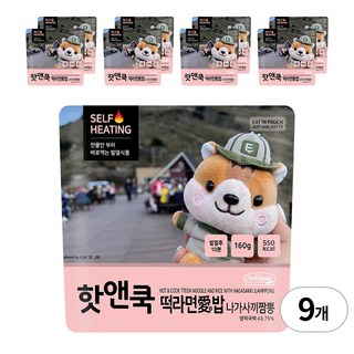 핫앤쿡 떡라면애밥 나가사끼 짬뽕 비화식 발열도시락 전투식량 등산도시락 간편식, 9개, 160g