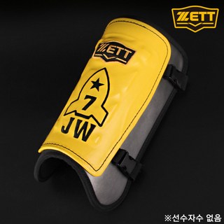김주원풋가드 제트 김주원2 모델