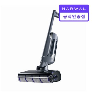 나르왈 Narwal 아쿠아 무선 물걸레 청소기 S20 Pro