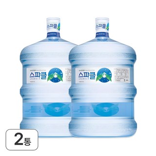 스파클생수 18.9L 사용 상황