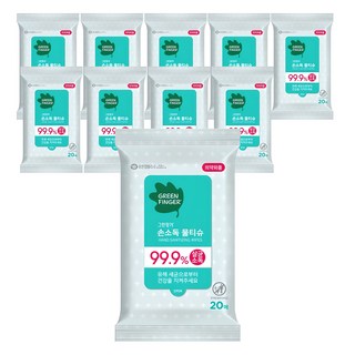 그린핑거 손소독 물티슈 휴대형 20개입 10개 상품 이미지