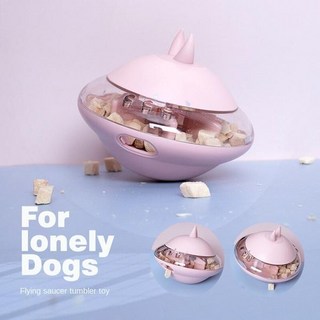 강아지led공 개 IQ 훈련 텀블러 애완 동물 간식 음식물 누출 공 고양이 고무 물린 에너지 소비 실내, 1개
