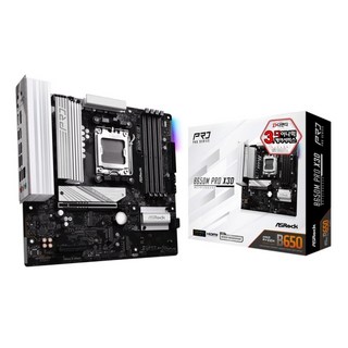 ASRock B650M Pro X3D 디앤디컴, 본품