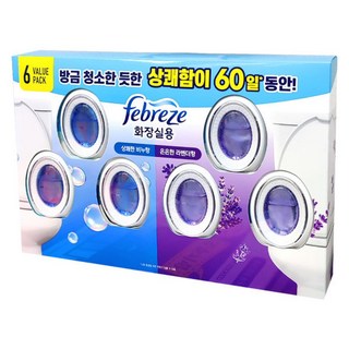 페브리즈 화장실용 방향탈취제 (6개입) 코스트코 실내 탈취제 방향제, 1개
