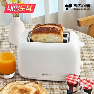키친아트 전기 토스터, KAT-7755