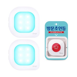 [링고벨] 청각장애인 무선초인등 LED수신기세트 GSR-301L 초인등, 수신기2+호출벨1개+아크릴케이스1개+사인보드1, 1세트