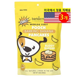 Bark Bistro 강아지용 홀 퍼스트 푸치 팬케이크 천연 건강 간식 396g 1개, 3개, 바나나