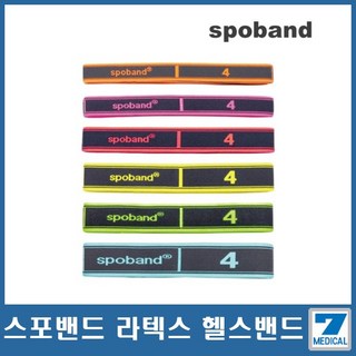 스포밴드 6가지 강도 탄성저항 밴드