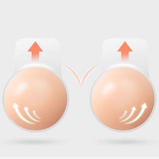 마거레트 여성 리프팅 무독성 실리콘 니플패치