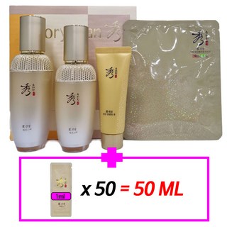 4. 수려한 진생 에..