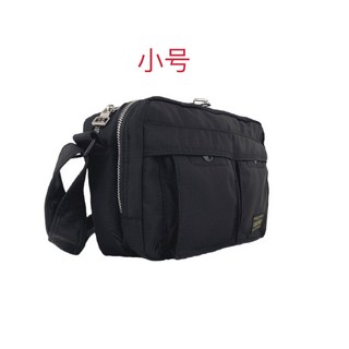 포터가방 숄더백 622 포터 78810 가방 754 슬링 855 05458 블랙