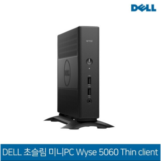 DELL 초슬림 미니PC Wyse 5060 씬클라이언트
