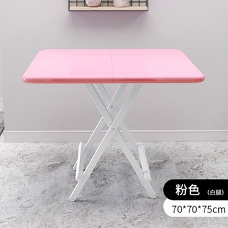 예쁜식탁 접이식식탁 형테이블 인출식 엔틱 테이블 소형 세라믹 1M 선반 홈파티 이동형, 핑크70*70*75cm