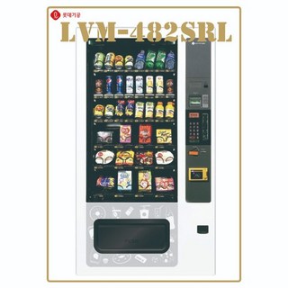 롯데기공 LVM-482SRL 멀티자판기