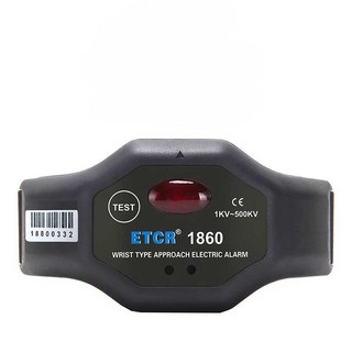 ETCR1880 사용 모습