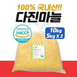 국산 다진마늘 10kg 마더쿡, 1개