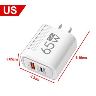 샤오미 65W GaN USB 충전기