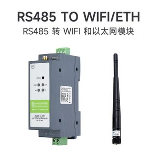 Waveshare 산업용 직렬 서버 Modbus/MQTT 게이트웨이 RS485-WiFi