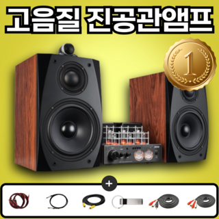오렌더 A1000 블루투스 스피커