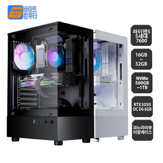 바이트컴퓨터 라이젠5 7600 RTX3050 캐드 스케치업 인테리어 디자인 PC (블랙), Free DOS, 1TB, 16GB, 지포스 RTX 3050, 라이젠5-5세대 7600
