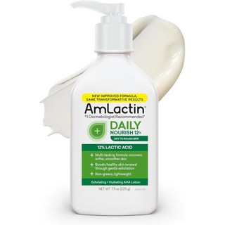 호주 암락틴 AmLactin Daily Lotion 젖산 12% 데일리 너리쉬 바디로션, 5개