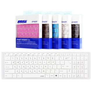 키스킨MSI Creator 17M 키보드커버
