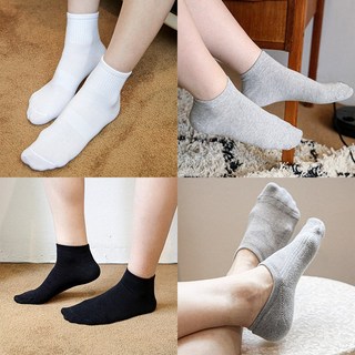 국내산 면양말 베이직 무지 양말