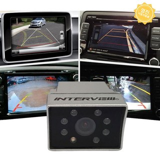 아이소라 화물차 후방카메라