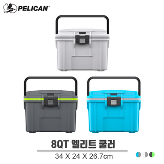 여름 캠핑 필수템, 펠리칸쿨러