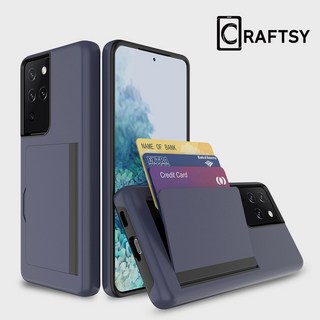 Craftsy 삼성 S21/S22/S23/S24/S25 시리즈 폰케이스 카드지갑 3장수납 케이스