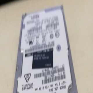 서버 하드 디스크 HP 736997-001 600G