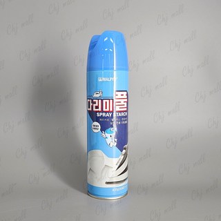에어졸 다리미 풀 -M