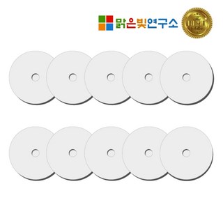 맑은빛연구소 국산 미니건조기 필터 미닉스 로퍼 한일 한경희 히츠 외 호환용, 패브릭필터(원형)10매