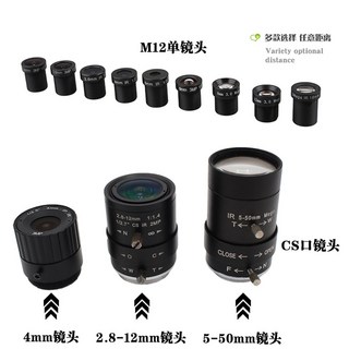 카메라 보광 등판 휴대용 촬영등 Fresnel 광각핸드폰용 검정색 전용 집광기 장비, 3.6mm 초점거리 단렌즈