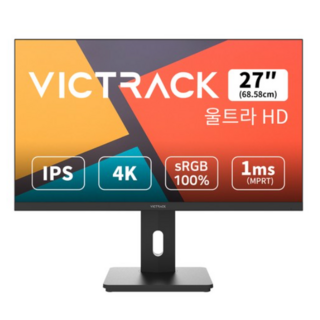 빅트랙 68.58cm 4K UHD IPS HDR 피벗 모니터 블랙, 27FM6001U(무결점)