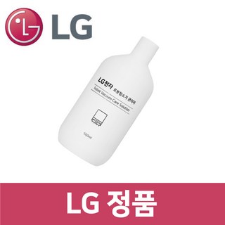 LG 엘지 정품 B95AWBH 로봇 청소기 관리제 vc05701