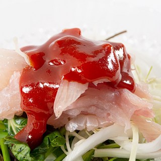 간재미 가오리 야채 회무침