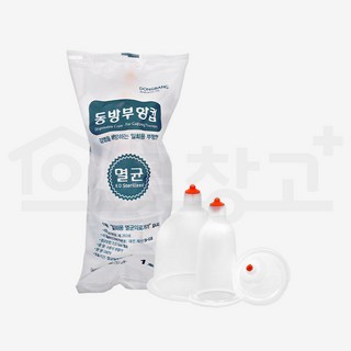 동방 일회용 부항컵