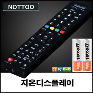 지온디스플레이 (ZION DISPLAY) TV리모컨+알카라인건전지, T36ET31, 1개
