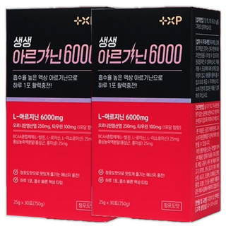 고함량 아르기닌 6000 활력 게이지 리부트 높이는 액상 스틱, 2개, 30정