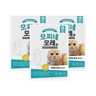모찌네 S[모찌네모래] 8L x 3EA활성탄 (총 24L)_, 모찌네 S[모찌네모래] 8L x 3EA활성탄 (총 24, 3개